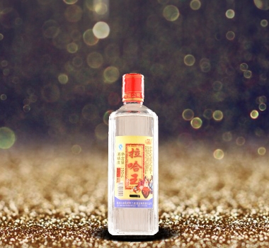 拉哈玉
