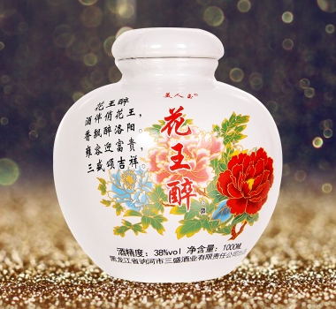 花王醉