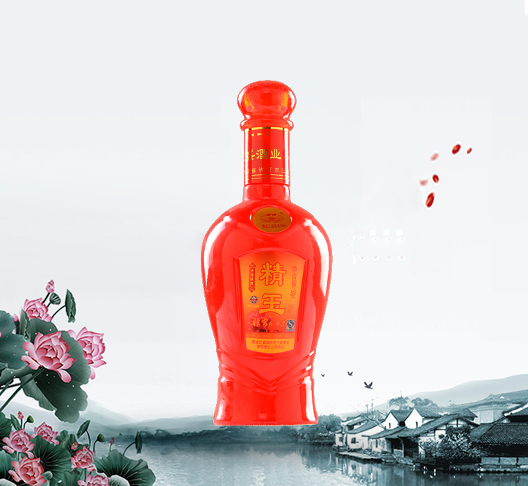 白酒厂家