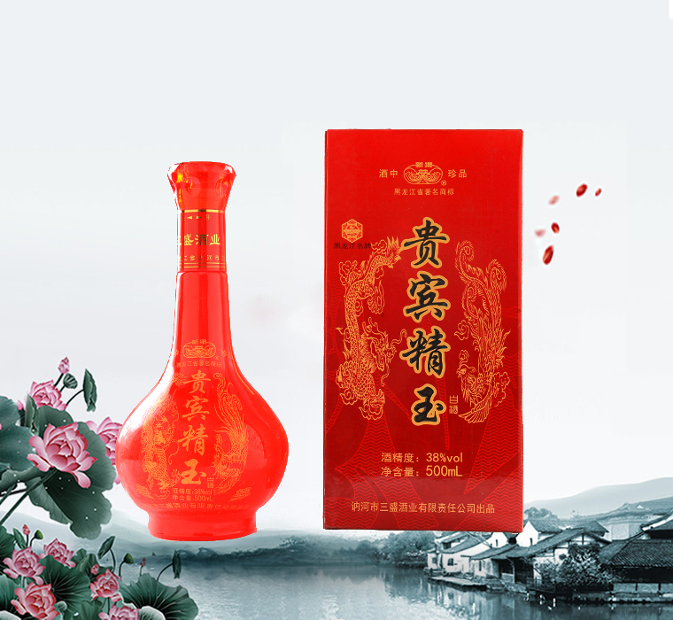 白酒厂家