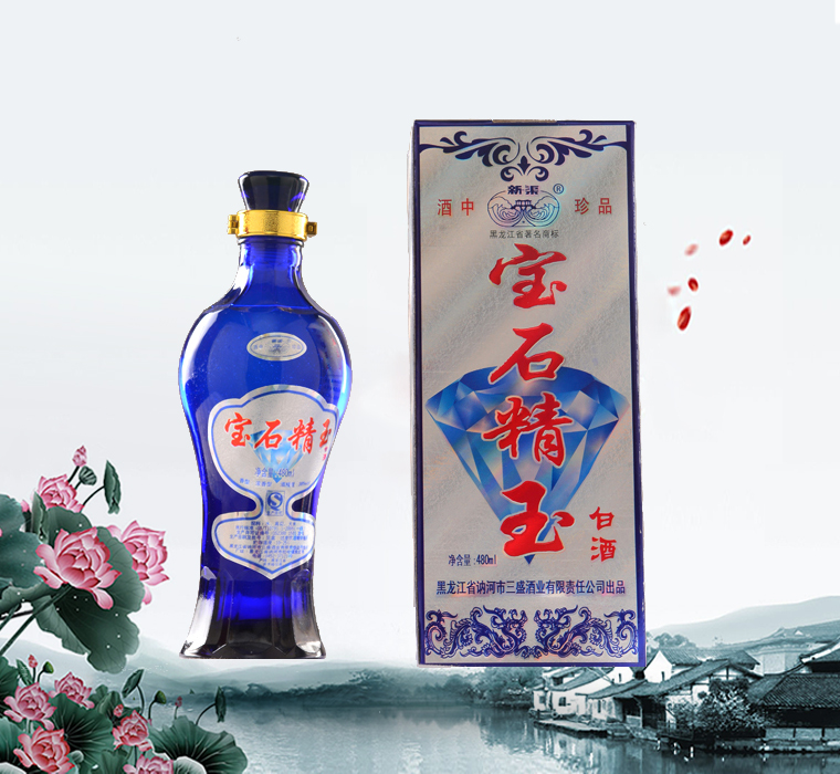 白酒厂家