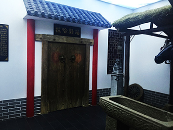 黑龙江白酒