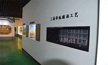 黑龙江白酒
