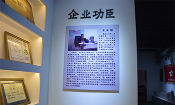 黑龙江白酒