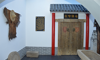 黑龙江白酒