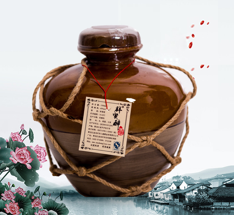 群贤醉三斤坛1.jpg
